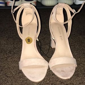 Open toed beige heels